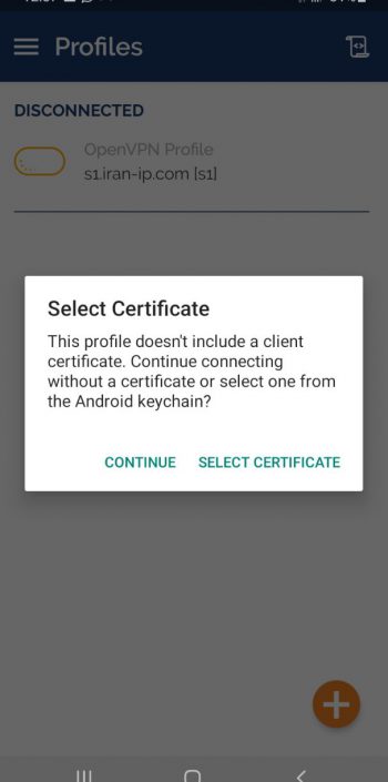 android-openvpn-4