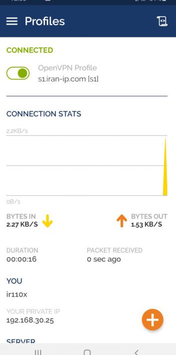 android-openvpn-5